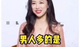 最新吃瓜爆料娱乐圈小说,揭秘明星背后的秘密与爱恨情仇