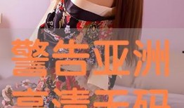 在线亚洲免费观看,免费观影盛宴等你来