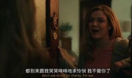 电影透明人在线观看免费,揭秘神秘世界的免费观影之旅