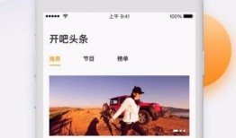 51爆料视频在线观看,独家揭秘，热门事件幕后真相